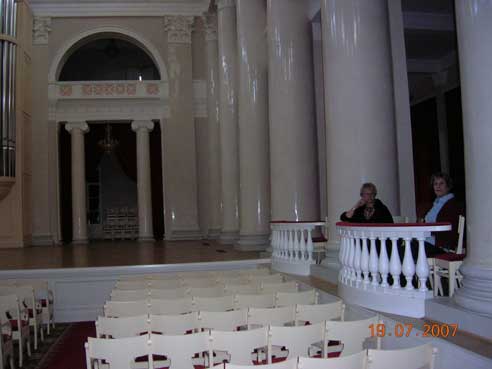 Большой зал филармонии в Сант - Петербурге